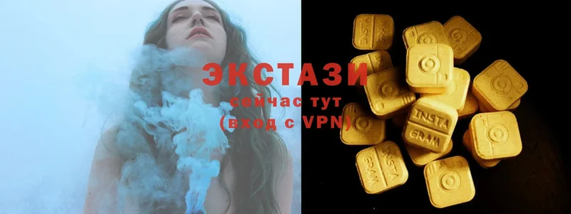 Ecstasy ешки  площадка официальный сайт  Алдан 