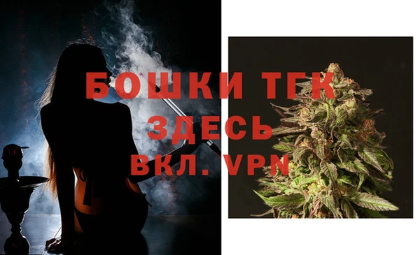 героин Новосибирск