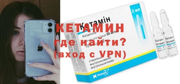 героин Новосибирск