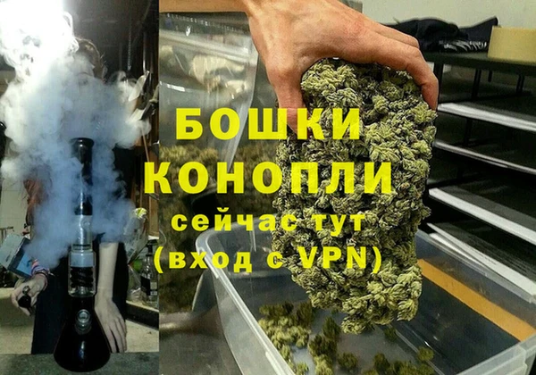 бутират Санкт-Петербург