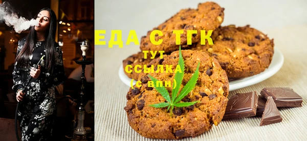героин Новосибирск