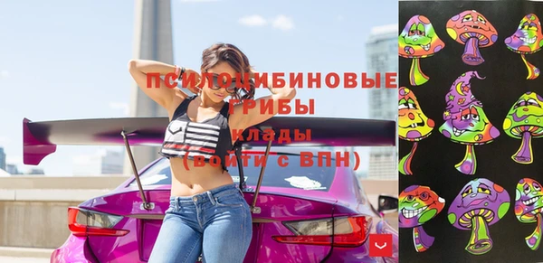 mix Нефтекумск