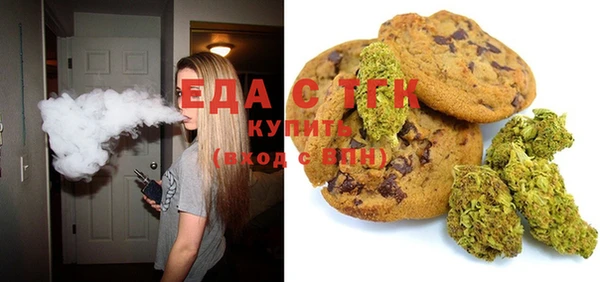 бутират Санкт-Петербург