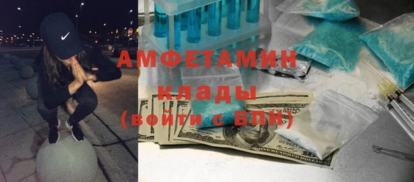 героин Новосибирск