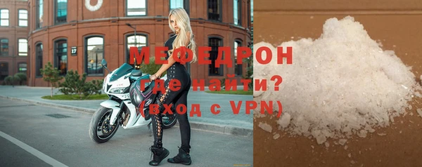 бутират Санкт-Петербург