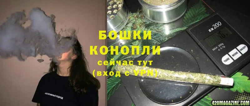 МАРИХУАНА THC 21%  Алдан 